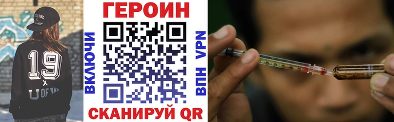 цена наркотик  Симферополь  ОМГ ОМГ как зайти  ГЕРОИН Афган 