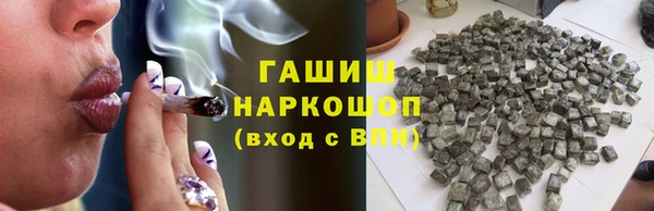 амф Абинск