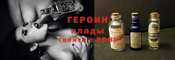 тгк Абдулино