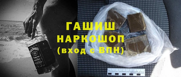 тгк Абдулино