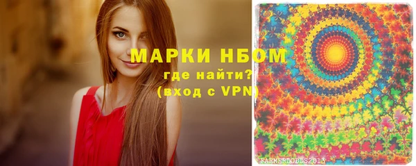 амф Абинск