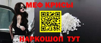 амфетамин Свободный