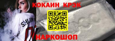 амфетамин Свободный