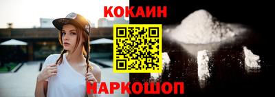 амфетамин Свободный