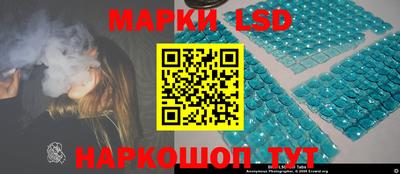 ALPHA-PVP Северобайкальск