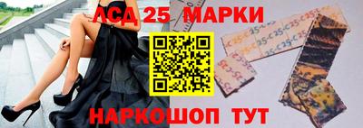амфетамин Свободный