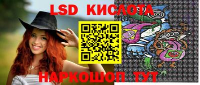 ALPHA-PVP Северобайкальск