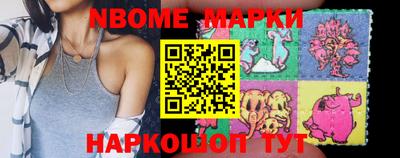 амфетамин Свободный