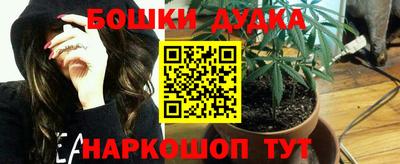 ALPHA-PVP Северобайкальск