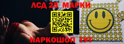 амфетамин Свободный
