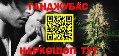 ALPHA-PVP Северобайкальск