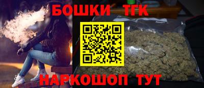 ALPHA-PVP Северобайкальск