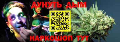 амфетамин Свободный