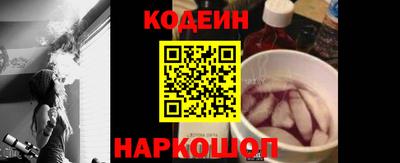 ALPHA-PVP Северобайкальск