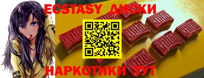 амфетамин Свободный
