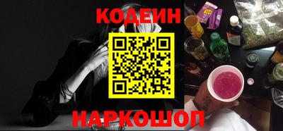 каннабис Севастополь
