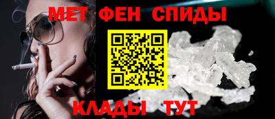 каннабис Севастополь