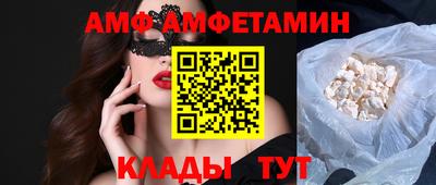 каннабис Севастополь
