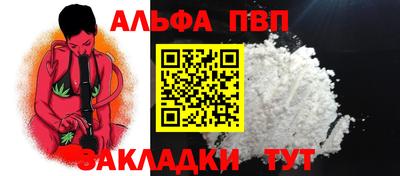амфетамин Свободный