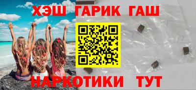 амфетамин Свободный