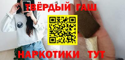амфетамин Свободный