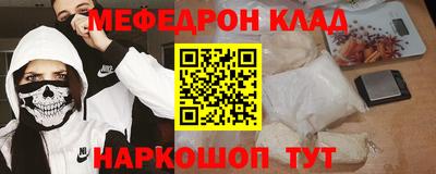 амфетамин Свободный