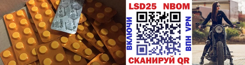 ЛСД экстази ecstasy  Симферополь 