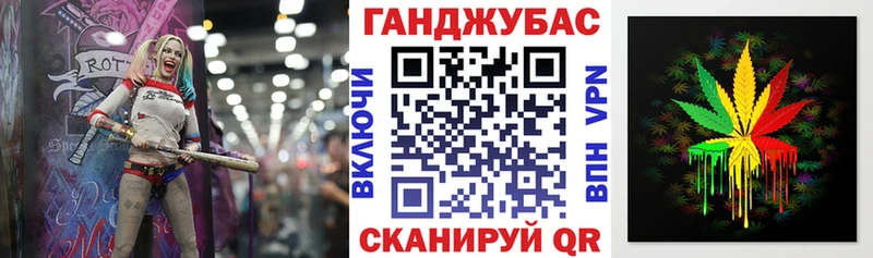 Марихуана Bruce Banner  как найти закладки  Симферополь 